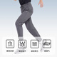 Fabriqué à Jingdong [super léger et cool] pantalon de sport pour hommes, pantalon de sport épissé de navette à l'aiguille, Black du printemps et d'été L