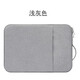 WACOM Digital Tablet Protection Package CTL672/671/6100/PTH660 Gaoman Gay Friend handgemalbte Brett-Schutzmalerei König HC16/Q630m Schwarz 0x0cm