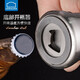 LOCK&LOCK craft beer cup large capacity stainless steel cup high-end outdoor camping household water cup anti-fall draft beer cup beverage cup 400ML