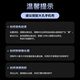 品胜适用华为Pura70pro镜头膜 p70pro/+后置摄像头手机保护膜高清防刮耐磨独立保护膜无损像素贴膜黑色
