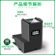 埃斯顿适用epson爱普生L6279维护箱L6178 L6198 L6468打印机04d1废墨垫废墨仓海绵 【2个装】L6279维护箱/升级芯片