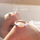 MZMZ French I Love You PT950 Platinum Pair of Rings Couple Rings Proposal Rings Birthday Gifts for Girlfriends and Wife Light Luxury Style - Single Men's Ring/Female Ring (Remarks) - Free Engraving