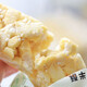 Yuan Clan Bear Aimi Shaqima Half Milk Half Crispy Midnight Snack Caja entera de pasteles Internet Celebridades Milk 413g Dos cajas 826g alrededor de 28-30 paquetes