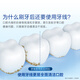 Ole B Mikrowachs-Floss Ultra-Fein tragbar 50 m*4 Box Zahnstocher fein und glatt flach floss occ