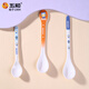 Wuhe (WUHE) Ultraman Children's Spoon Boy Baby Eating Spoon Tableware Melamine Imitation Porcelain Household Spoon Baby Supplementary Spoon Tool Ultraman Tiga - Long-handled Spoon