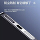 Munian (munian) is suitable for Huawei P70 mobile phone metal integrated dustproof net typec charging data horn dustproof and scratch-proof film Huawei pura 70 speaker protective tape [Black] anti-lost silicone dustproof plug Huawei P70