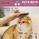 Dogman cat and dog comb Binso combing BS series pet brush card cloth brush nylon brush to remove floating hair massage card cloth brush medium size