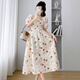 Ayanting Eagle enceinte robe de femmes Nouveau col carré d'été Loose Square à manches florales à floraison moyenne sur-genoue enceinte longue jupe à floral 701 [simple-pièce sans piluage] xl [120-140jin [Jin est égal à 0,5 kg]]]