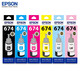 EPSON 674 series ink suitable for L801/L805/L810/L850/L1800 674 series six-color set