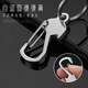 Jin Xiemeng Einfacher Edelstahl-Metall-Metallketten Kreativer Flaschenöffner Auto Schlüsselanhänger Anti-Verlust Taille Hanging Exquisite Schlüsselkette Silber Hufeisen Crack-Send-Schraube Messer