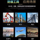 XMSJ防爆阀门扳手球阀扳手铜扳手无火花阀门扳手化工厂加油站用 DN12532*21扁型