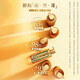 L'Oreal Big Gold Bottle Shampoo Qihuan Chuishun Shampoo Set Soft Hair Care Gift [Qihuan Chuishun] Big Gold Bottle Shampoo 440ml