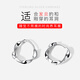 Yinao 999 silver sister-in-law same style earrings for women 2025 new style trendy circles high-end earrings earrings birthday gifts for women gold 925 silver Möbius ring earrings