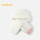Balabala Children's Scarf Girls Winter Warm Plush Scarf Comfortable Rabbit Doll Style Cute and Cute White Tone 00311 110cm