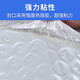 Jiuqiangu bubble bag packaging express bag bubble bag envelope bag shockproof clothing book packaging bag composite pearlescent film 15*25cm 50 pieces