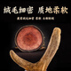 同仁堂鹿茸片长白山梅花鹿顶部鹿角蜡血片中药材搭鹿鞭泡茶男士泡酒料