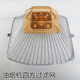 
Suitable for boss range hood filter cxw-200-727T/728B/736B/737T/737 Oil cup oil net 1 outer cover 5 inner net 1 oil cup four square