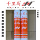 中性透明瓷白防霉玻璃胶结构胶酸性大板玻璃鱼缸胶 中性3880银灰色耐候胶(24瓶) 二