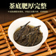 Yi Gongzi Phoenix Dantong Duck Shit Fragrance Tea 2025 New Tea Chaozhou Wu Ku Single From Tea Single Covenant Tea Duck Shit Strong Scent Oolong Tea [Duck Shit Fragrance Tea Head] 500g*1 bag [2025 New Tea] Chaozhou Phoenix Dantong Tea