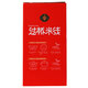 
Pan Xiangji Yunnan Bridge Rice Noodles 3 flavors 5 boxes spicy beef Chrysanthemum chicken convenient rice noodles rice noodles specialty pasta 3 flavors 5 boxes 983g gift box
