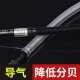 圣耐尔气动打磨机迷你工业级风磨笔小型高速玉石雕刻磨抛光机 S-6630 本 S-6636大扭力套餐三 胶/模
