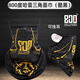 800 degrees 800 degrees new Harley face towel fishing breathable sunscreen face towel scarf triangle face towel cool black face towel