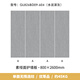 Huilide Foshan Plain Matte Rock Slab 800x2600 Wandtafel Einfacher Fernseher-Hintergrund Wand Wohnzimmer Schlafzimmer Film- und Fernsehfliesen GL826BD09-601 [einteiliger Preis] Andere