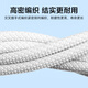 Jingxuan Jingdong's own brand Apple charging cable 1.5 meters Type-C to Lightning data cable white suitable for iPhone14/13ProMax/12/11/Xs