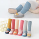 SexeMara baby shoes and socks for children autumn and winter baby long tube floor socks for children girls newborn baby toddler socks light pink rabbit socks 11cm long (suitable for 0-6 months)
