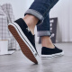 Pull-back canvas shoes men's low-cut all-match casual shoes slip-on lazy slip-on sneakers WXY-903 black 41