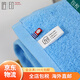 Imabari (IMABARI) JD Logistics Japan direct mail TAKUMI JIRUSHI pure cotton soft absorbent men's and women's bath towel blue bath towel made in Japan imported from Japan high quality