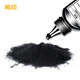 Mingyin eignet sich für Bentu PD213 Toner Patrone M6202 M6202NW M6603NW P2206 P2206NW Tintenpatrone 1800 Seiten 丨 HD Black-Toner Toner Toner Toner