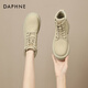 Daphne (Daphne) Daphne Martin Boots Frauen 2024 Neue Schuhe Frauen Herbst Britisch -Stil Kicking Damen große gelbe Stiefel Dünne Kurzstiefel gelb 37