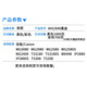 
Starpeng is suitable for Canon 845 846 ink cartridge TS208 TS308 TS3180 2580s TS3380/3480 845 846 color ink cartridge set Large capacity Transparent model