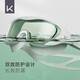 Keep swimming goggles HD waterproof anti-fog large frame swimming goggles for men and women professional diving equipment streamer white