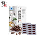 
Correct the Spore Powder Capsules of Breaking Wall Ganoderma lucidum Spore Powder Enhanced Immune Nutritional Products Visit the Disease and Gifts Spore Powder Capsules [4 Boxes of Real Hair] 3 Box Price