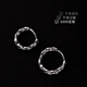 Mansheng earrings pure 999 pure silver ear piercing double Mobius earrings men's niche earrings men's light luxury high-end earrings 999 silver 12mm--single