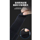 LP753CN健身护腕防扭伤手腕加压腱鞘炎专业运动护具支撑款 单只均码