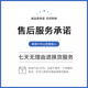 0-degree mobile phone lanyard wrist Chinese style mobile phone chain hanging accessories travel check-in birthday suitable for iPhone Apple Huawei Xiaomi oppovivo portable mobile phone hanging link accessories Shoushan Shi [Qinglian]