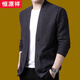Hengyuanxiang knitted woolen sweater cardigan for men spring and autumn new style men's thin outer sweater large size top coat sheepskin sweater black 175/XL 130Jin Jin equals 0.5kg -145Jin Jin equals 0.5kg