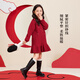 Zuoxi Girls Red Sweater Dress New Year's Eve Clothing for Children Autumn and Winter 2025 New Girls Winter Fishtail Skirt Red 120 Recommended height is about 120cm