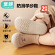 
Children's face baby floor socks spring and summer boys and girls soft bottom toddler socks non-slip cool early education socks 2 pairs of sizes 21