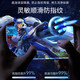惠舟【秒贴2片装】一加手机钢化膜防窥无尘仓全屏保护膜适用1+ 一加13 电镀超清款丨2套装