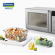 Glasslock de vidrio templado coreano Caja de frescura de mantenimiento de microondas Almacenamiento de la lonchera del refrigerador Conjunto de múltiples piezas 400ml + 695ml + 1100ml