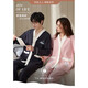 Shanshili buy one get one free couple pajamas for women autumn and winter cotton long-sleeved cardigans Korean style men's pajamas home wear spring long-sleeved cardigans of 1234 two sets of prices women's 3XL and men's 3XL