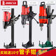 XMSJ Jindu Máquina de perforación de agua Máquina de perforación Ingeniería de perforación de alta potencia Máquina de perforación de alta potencia VERTICA CORE CORE CORE JINDU 9230 Modelo 3500W PAQUETE UNO