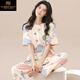 Modal 2025 Nuevo pijama para mujeres en pantalones de manga corta de verano Conjunto de dos piezas Pure Spring y Summer Internet Celebrity Home Clothing Set YS-679 M