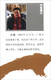 PX中华文明在路上97875199170819787519917081 17081