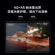 Xiaomi (MI) Pad 7 11.2-inch 3.2K ultra-clear flagship screen tablet State subsidy 144Hz high refresh third generation Snapdragon 7 + Xiaomi Pad 7 black 8GB + 256GB soft light version