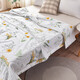 Shanshan Light and Cool Feel, Fashionable Cotton Summer Quilt-Little Daisy 200 * 230cm SS-B1047